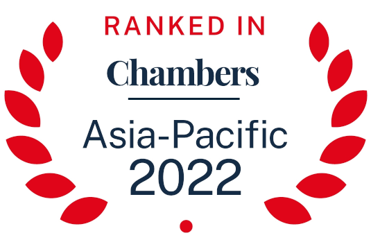 Julian Hoskins Ranked in Chambers Asia Pacific 2022